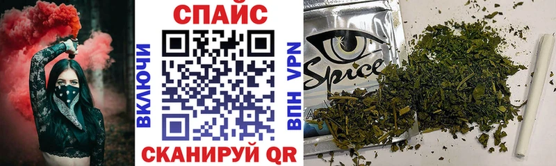 MEGA онион  Аркадак  Бутират 1.4BDO 