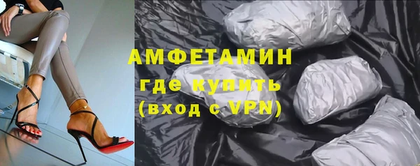 дурь Алексеевка