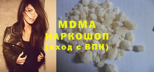 дурь Алексеевка