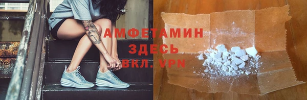 дурь Алексеевка
