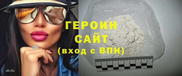 каннабис Строитель