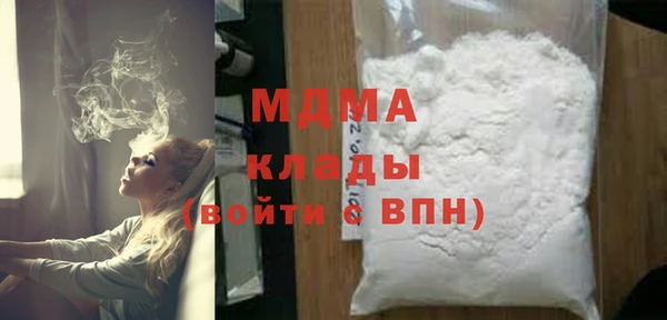 дурь Алексеевка
