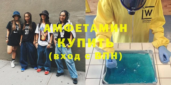 ECSTASY Алзамай