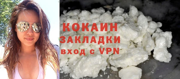 прущие крисы Струнино